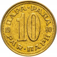 Купить Югославия 10 пар 1980