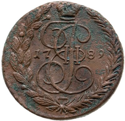 купить 5 копеек 1789 ЕМ