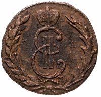 купить 1 копейка 1772 КМ сибирская монета