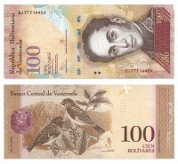 купить Венесуэла 100 боливар 2015 (Pick 93i)