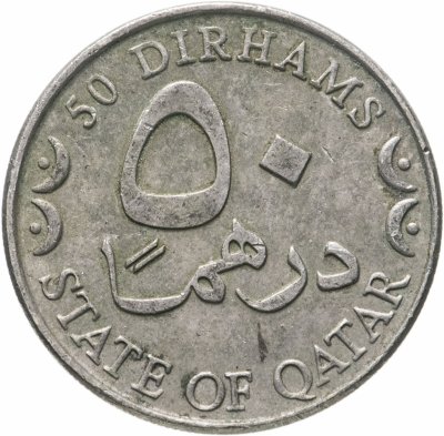 купить Катар 50 дирхамов (dirhams) 2000-2003, случайная дата
