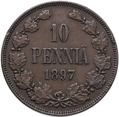 купить 10 пенни (pennia) 1897, монета для Финляндии