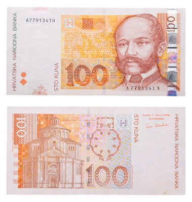 купить Хорватия 100 кун 2002
