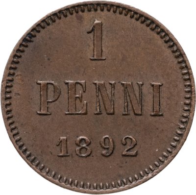 купить 1 пенни (penni) 1892, монета для Финляндии