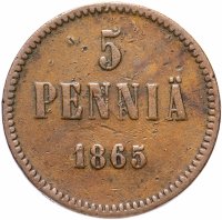 Купить 5 пенни 1865, монета для Финляндии