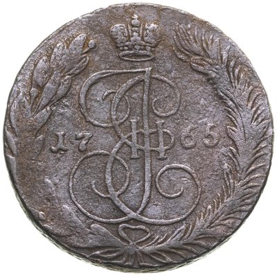 купить 5 копеек 1765 ЕМ