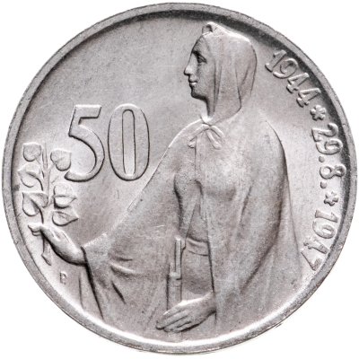 купить Чехословакия 50 крон (korun) 1947 "3 года Словацкому восстанию"