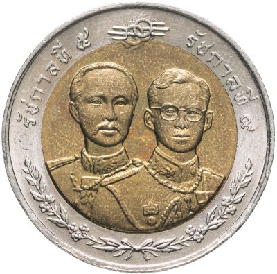 купить Таиланд 10 батов (baht) 2000 "100 лет Военно-медицинскому департаменту"