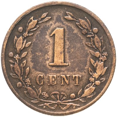 купить Нидерланды 1 цент 1877
