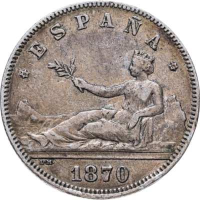 купить Испания 2 песеты (pesetas) 1870, 74 внутри звезд