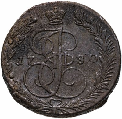 купить 5 копеек 1780 ЕМ
