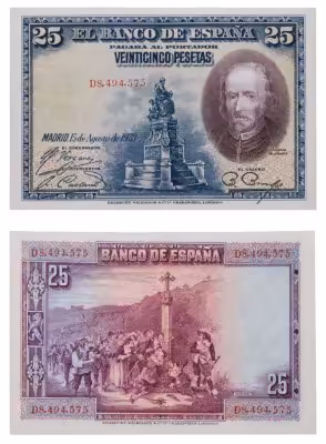 купить Испания 25 песет 1928 (Pick 74.b)