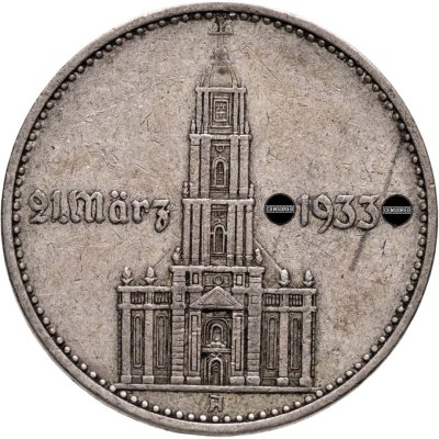 купить Германия, Третий рейх 2 рейхсмарки (reichsmark) 1934 "1 год нацистскому режиму. Гарнизонная церковь в Потсдаме"