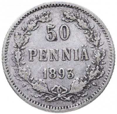 купить 50 пенни 1893 L, монета для Финляндии