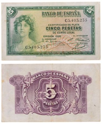 купить Испания 5 песет 1935 (Pick 85a(2)