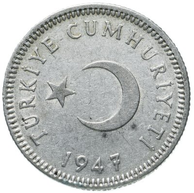 купить Турция 50 курушей (kurus) 1947