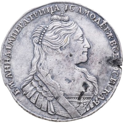 купить 1 рубль 1734 тип 1735, с кулоном на груди, три ленты наплечника на левом плече, 8 жемчужин в волосах