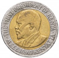 купить Кения 5 шилингов 2005-2010, случайная дата