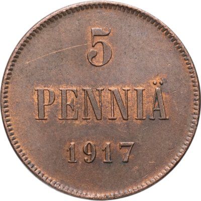 купить 5 пенни (pennia) 1917 с гербовым орлом, Российская Финляндия