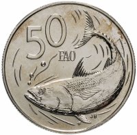 Купить Острова Кука 50 центов (cents) 1979 "ФАО"