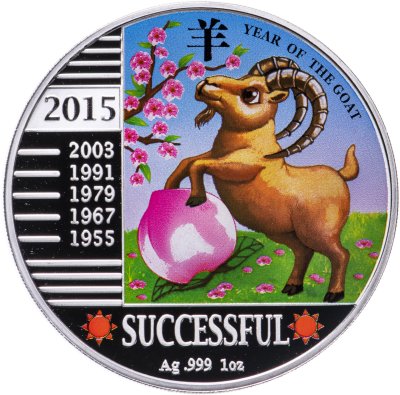 купить Конго (ДРК) 240 франков (francs) 2015 Китайский гороскоп - Год козы, успех