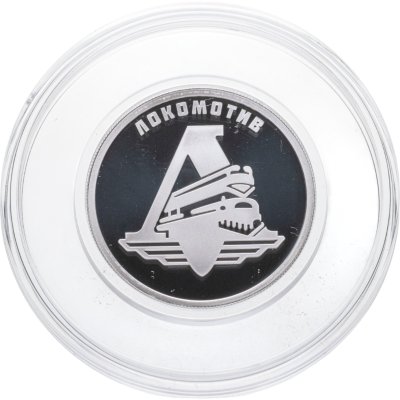 купить 1 рубль 2023 СПМД Proof "Российский спорт - "Локомотив""