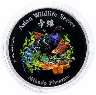 купить Острова Кука 1 доллар 2001 "Дикая природа Азии - Пёстрый фазан микадо" с сертификатом