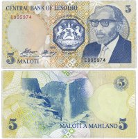купить Лесото 5 малоти 1989 год Pick 10a