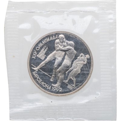 купить 1 рубль 1991 Proof XXV Олимпийские игры 1992 года, Барселона борьба, в запайке