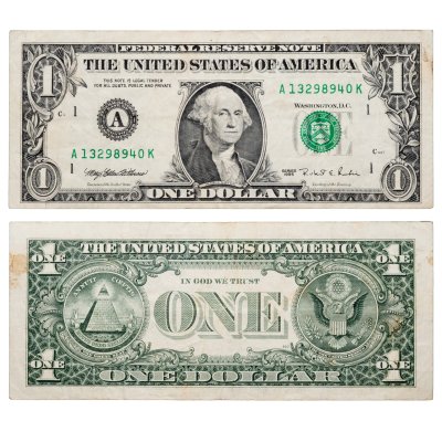 купить США 1 доллар 1995 (Pick 496a) A - Boston MA