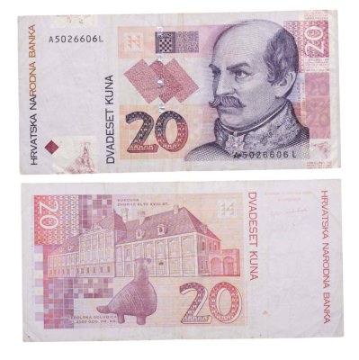 купить Хорватия 20 кун 2001
