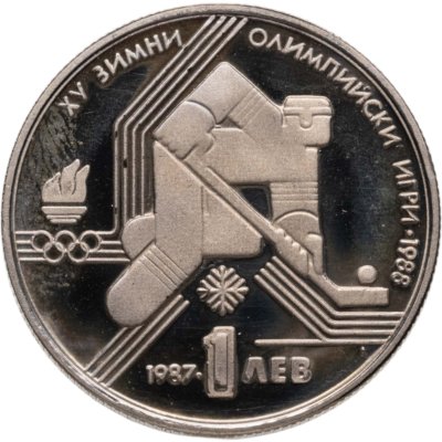 купить Болгария 1 лев 1987 "XV зимние Олимпийские игры, Калгари 1988"