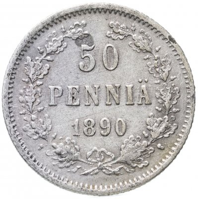 купить 50 пенни 1890 L, монета для Финляндии