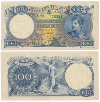 купить Греция 100 драхм 1944 (Pick 170)