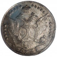 Купить 20 копеек 1785 года СПБ