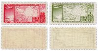 купить 1932 год Авиапочта - экспресс. 2 -й Международный полярный год чистые