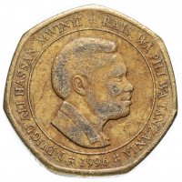 Купить Танзания 50 шиллингов (shillings) 1996-2015, случайная дата