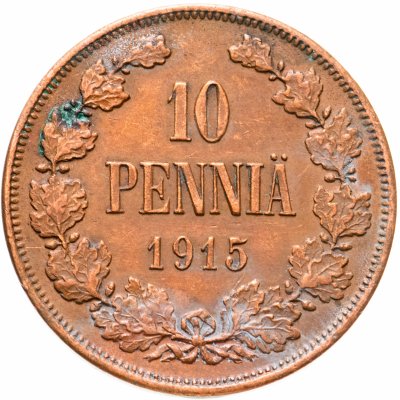 купить 10 пенни 1915