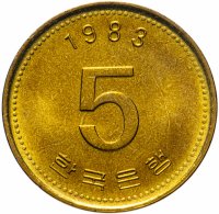 Купить Южная Корея 5 вон (won) 1983