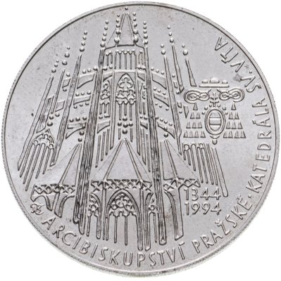 купить Чехия 200 крон 1994 "650 лет Собору Святого Вита"