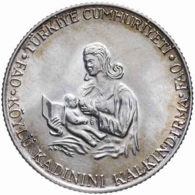 купить Турция 500 лир (lira) 1980 "ФАО - Образование для сельских женщин"