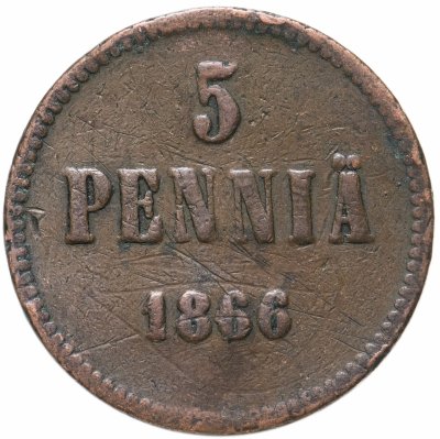 купить Для Финляндии 5 пенни 1866