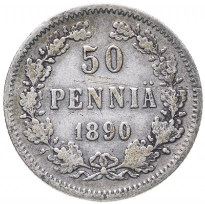 купить 50 пенни 1890 L, монета для Финляндии