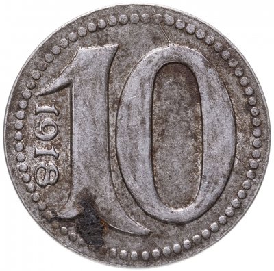 купить Германия (Майнц) нотгельд 10 пфеннигов 1918