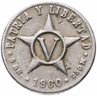 купить Куба 5 сентаво (centavos) 1946-1961