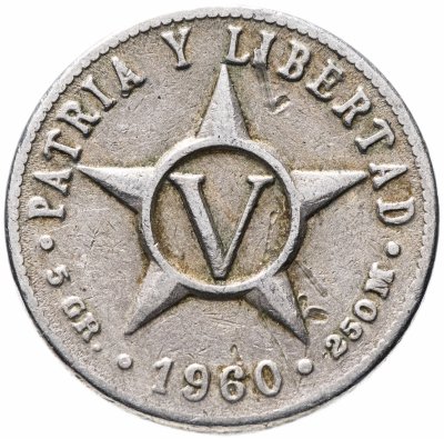 купить Куба 5 сентаво (centavos) 1946-1961