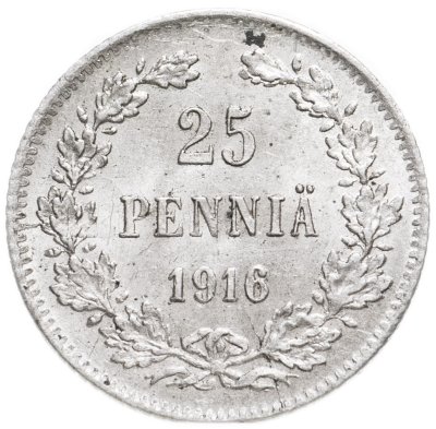 купить 25 пенни 1916, монета для Финляндии