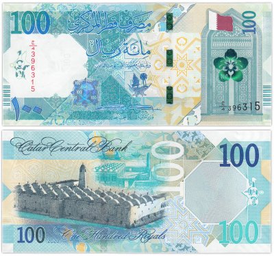 купить Катар 100 риалов 2020 "Мечеть" (Pick-NEW)