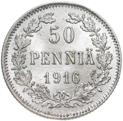 купить 50 пенни (pennia) 1916 S
