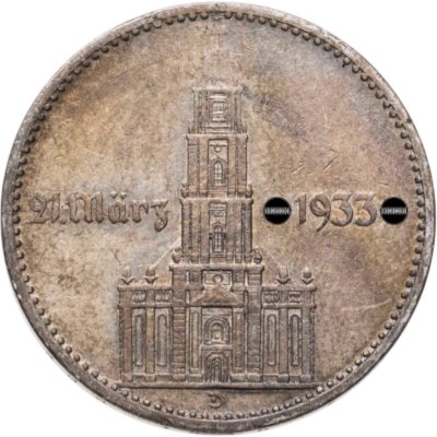 купить Германия (Третий Рейх) 2 рейхсмарки 1934 "1 год нацистскому режиму, Гарнизонная церковь в Потсдаме"